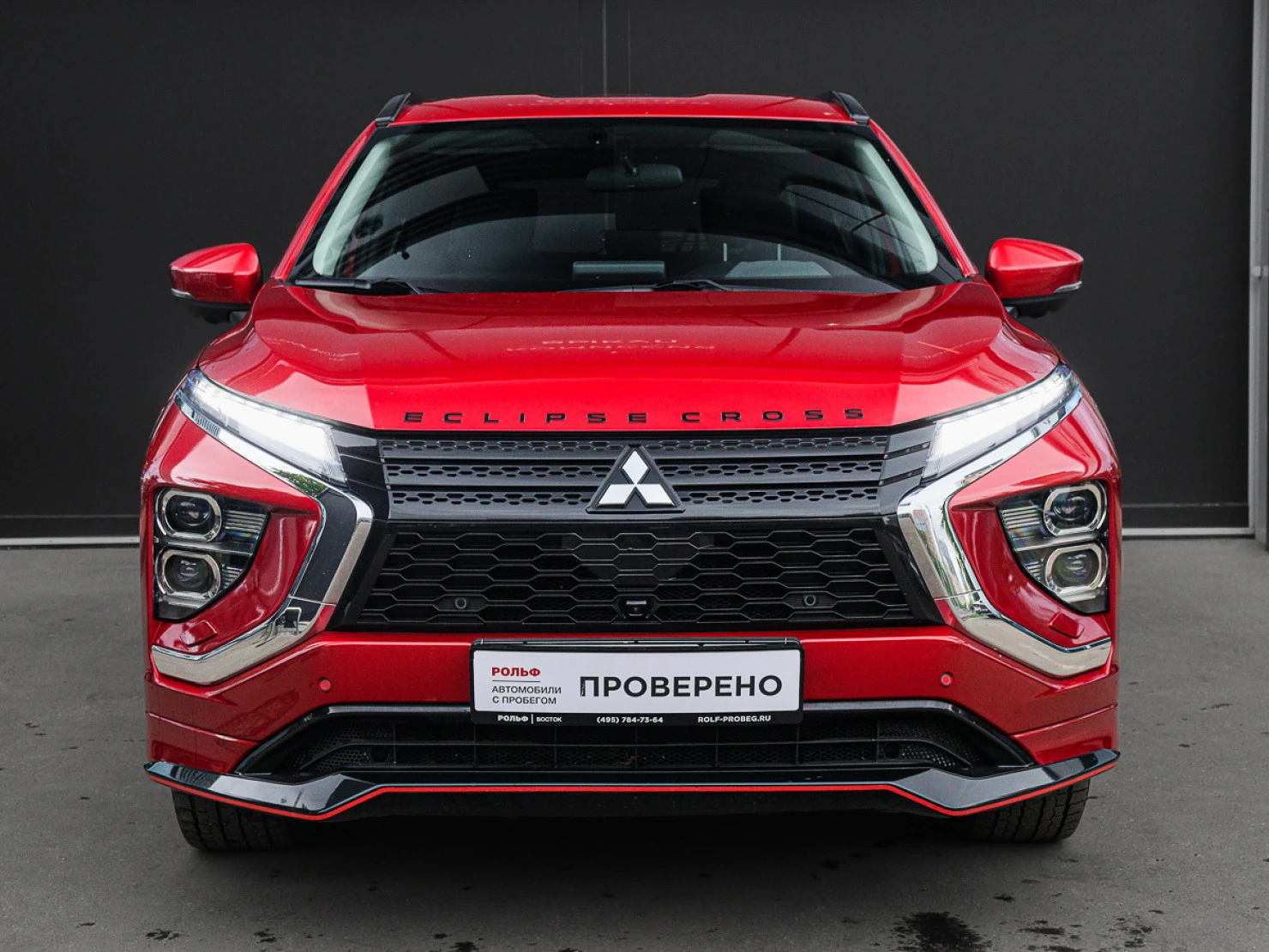 Mitsubishi ECLIPSE CROSS, 2021