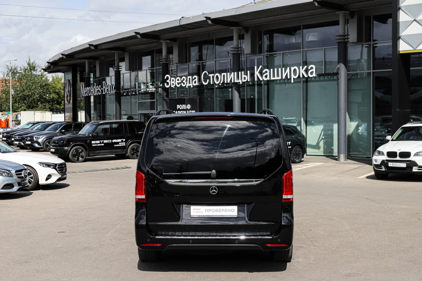 Mercedes-Benz V-Класс, 2021