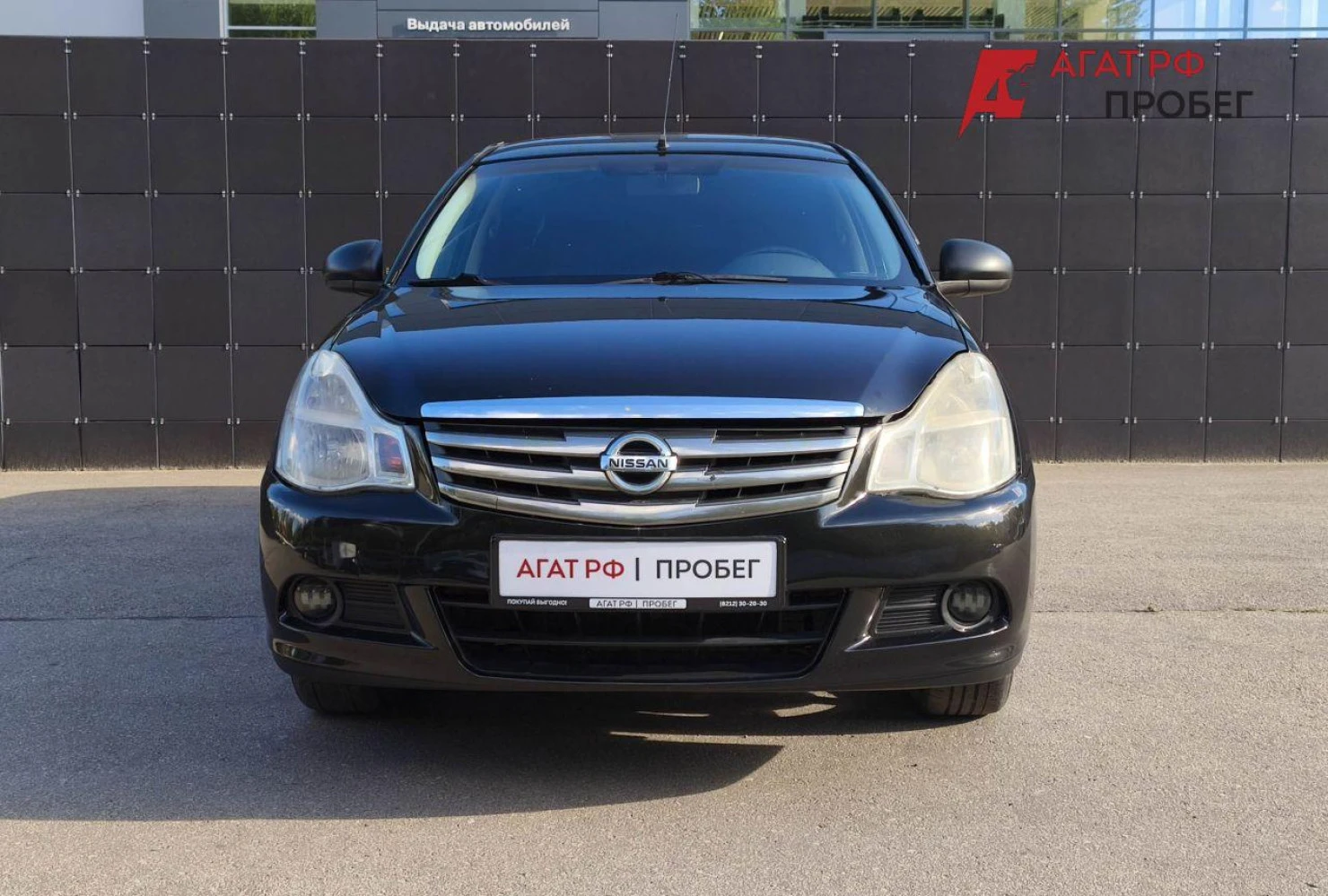 Nissan Almera, 2014