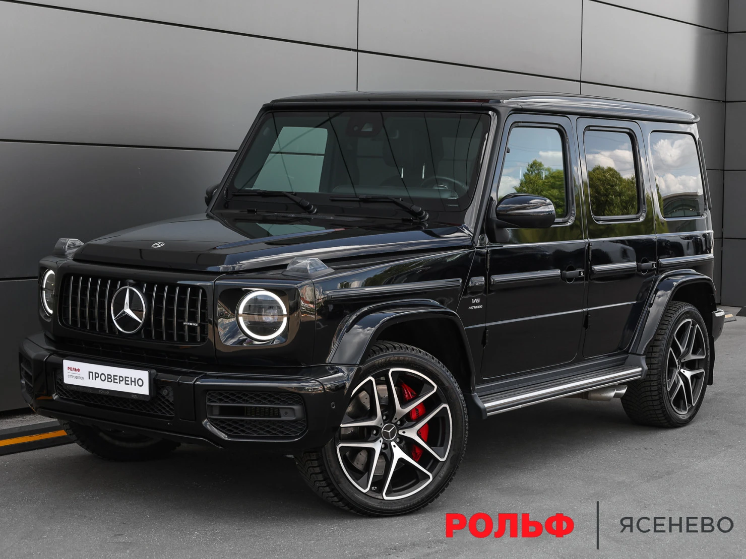 Mercedes-Benz G-Класс AMG, 2020