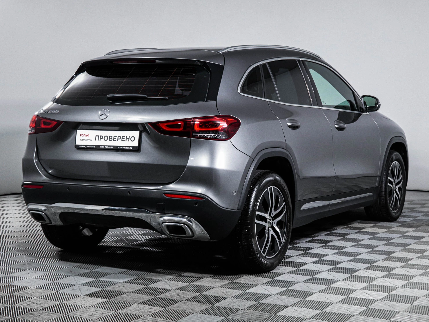 Mercedes-Benz GLA, 2020