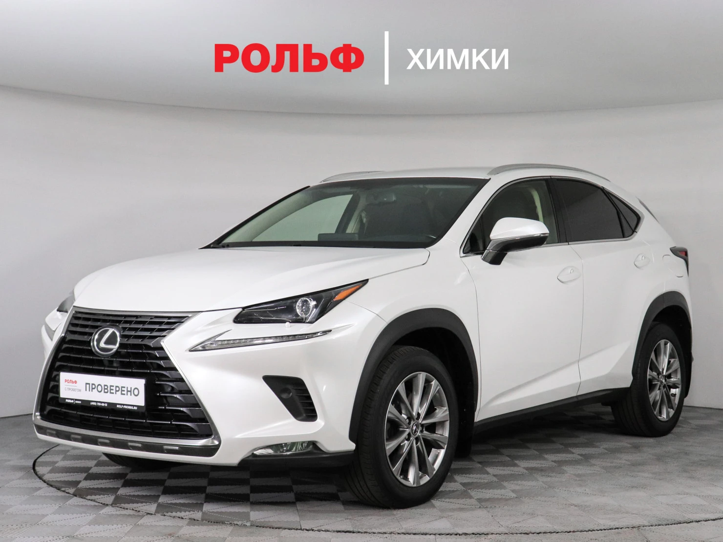 Lexus NX, 2017