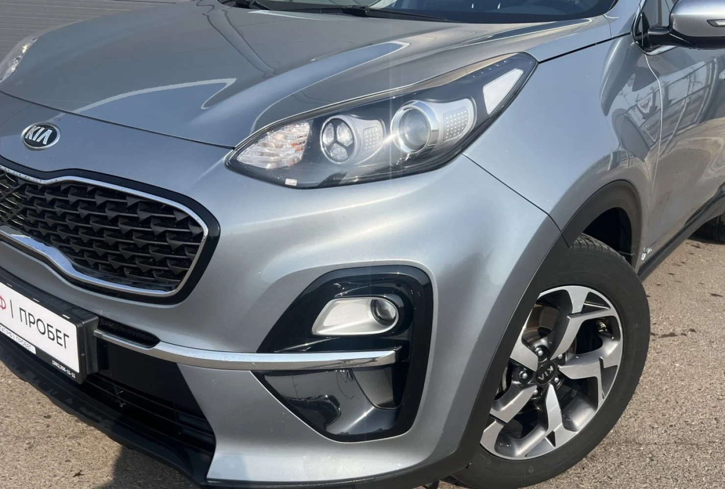 Kia Sportage, 2018