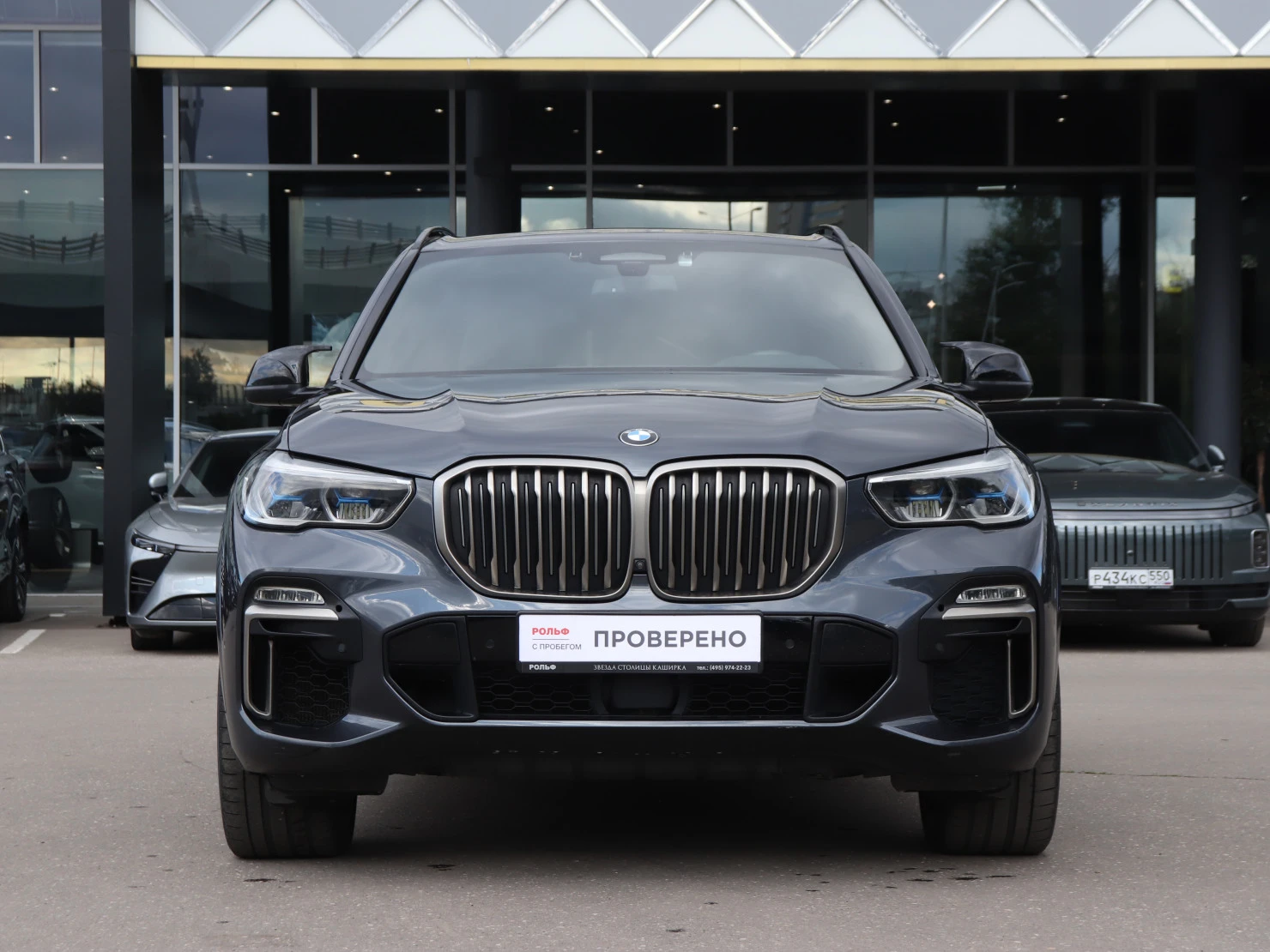 BMW X5, 2019