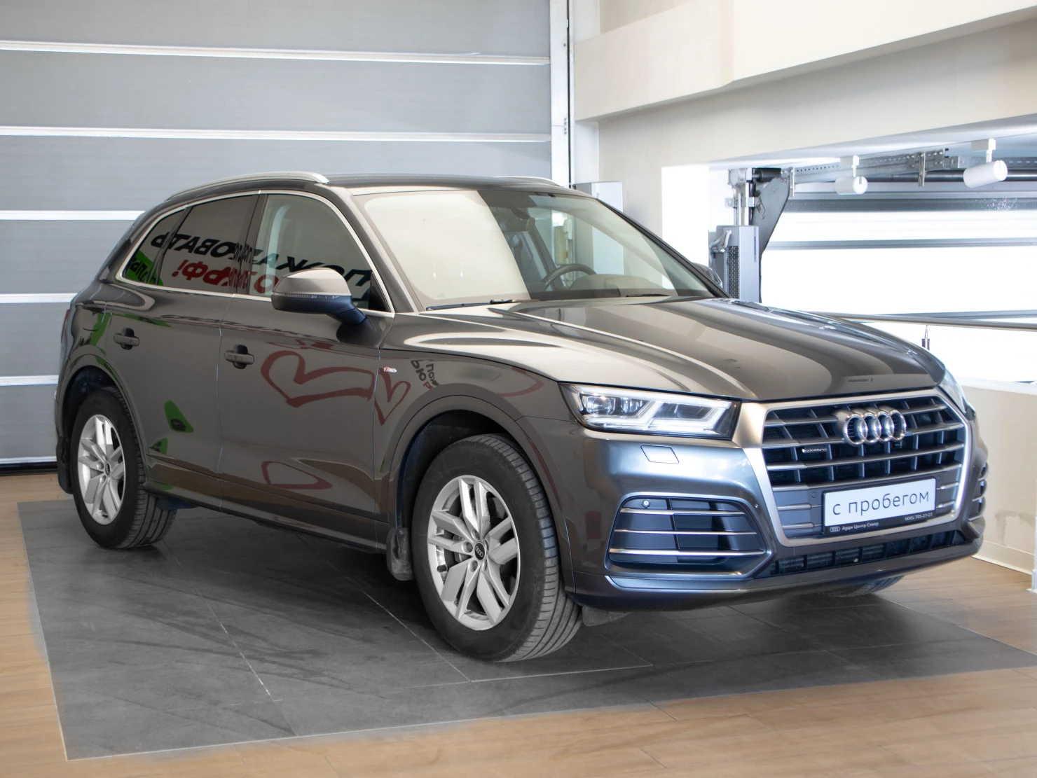 Audi Q5, 2020