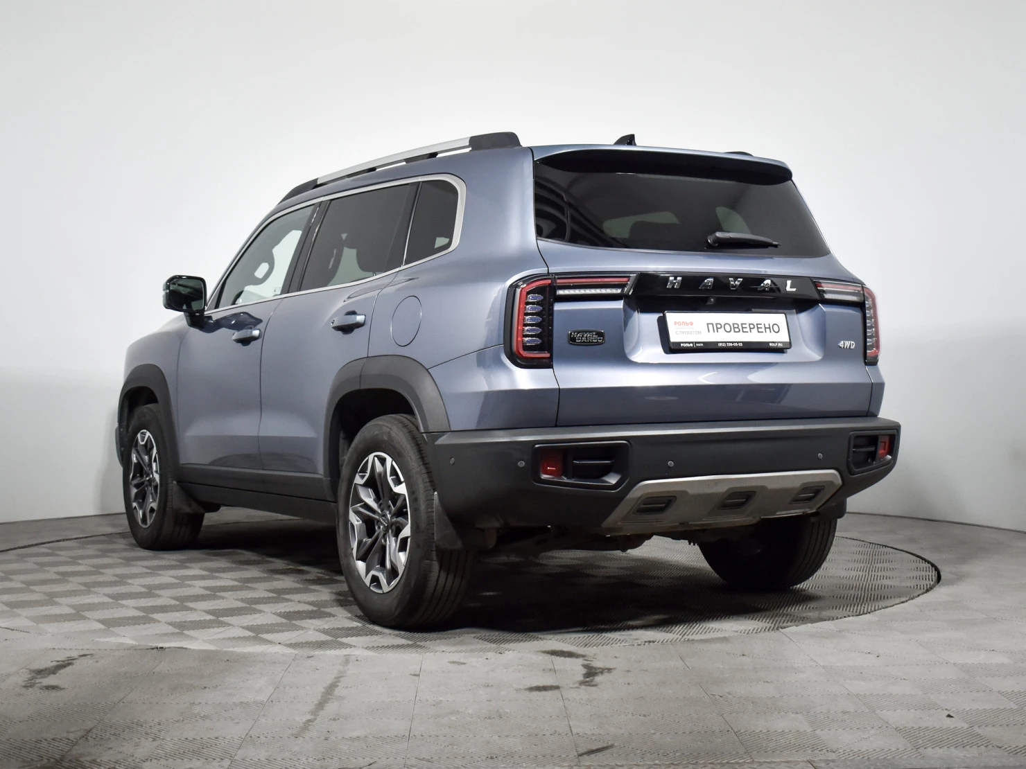 HAVAL Dargo, 2023