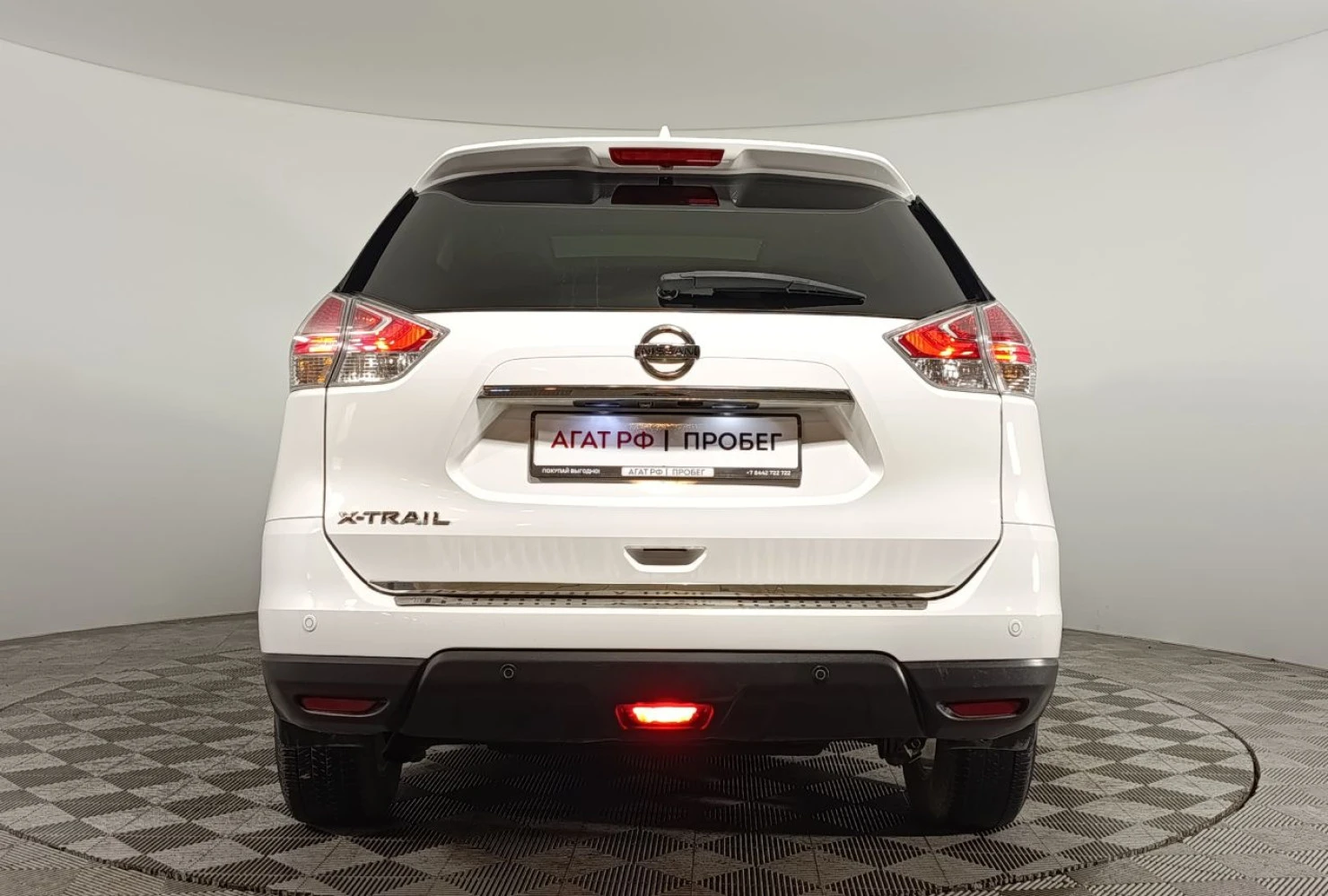 Nissan X-Trail, 2017