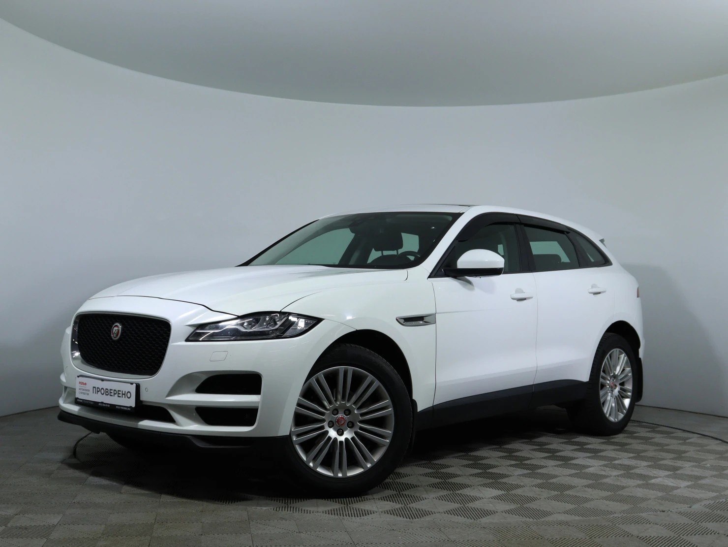 Jaguar F-PACE, 2016