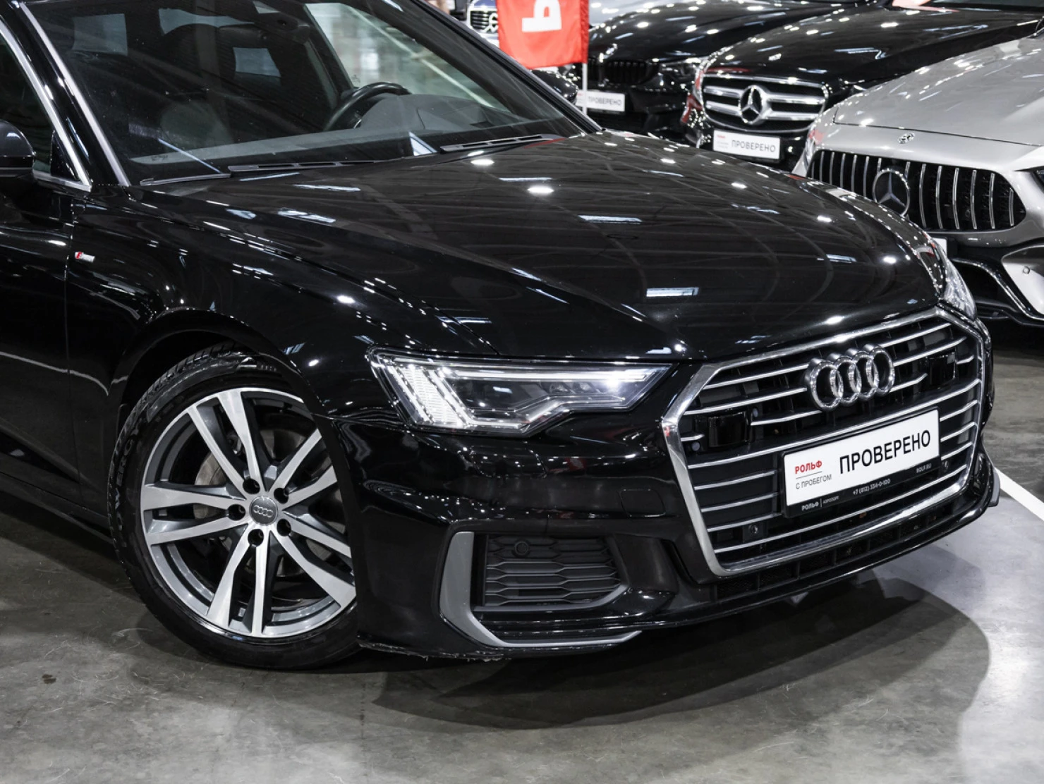 Audi A6, 2019