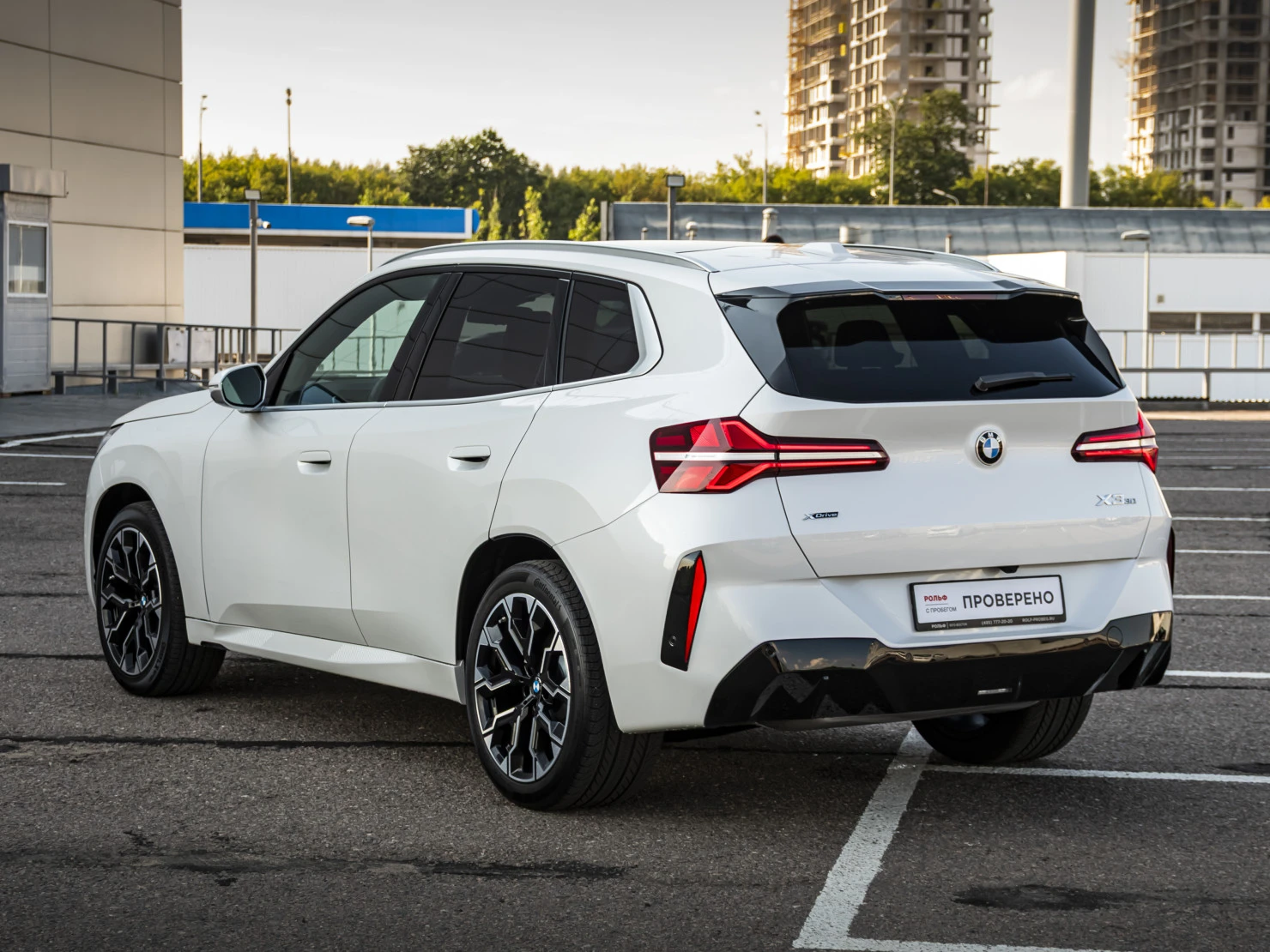 BMW X3, 2025