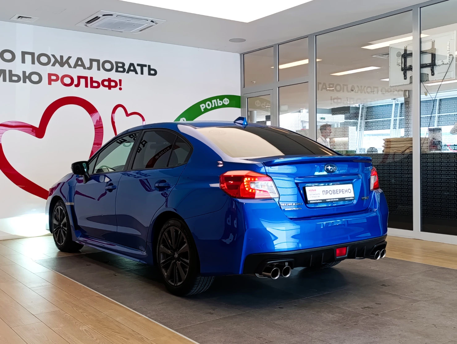 Subaru WRX, 2014