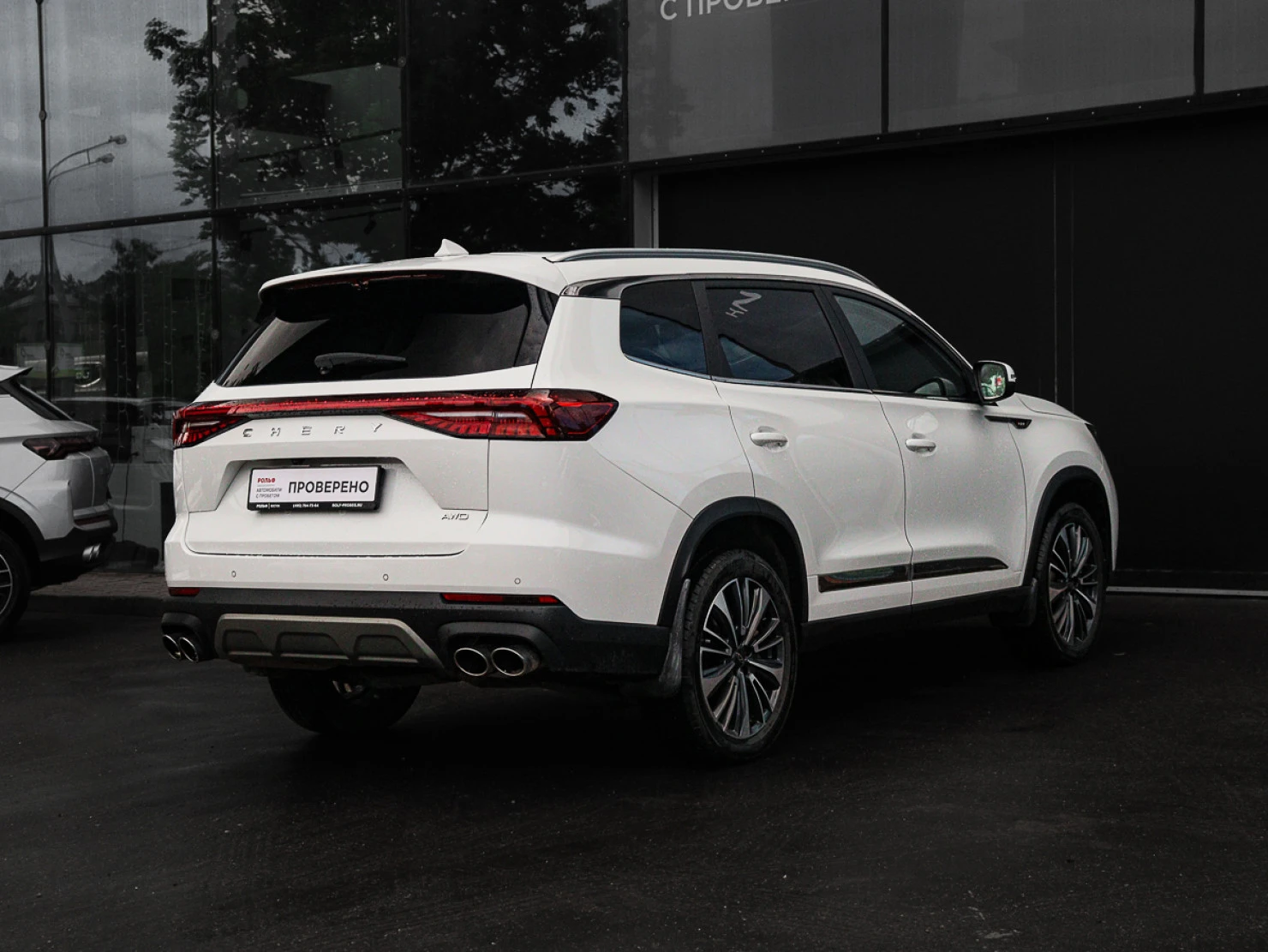 Chery TIGGO 8 Pro MAX, 2023