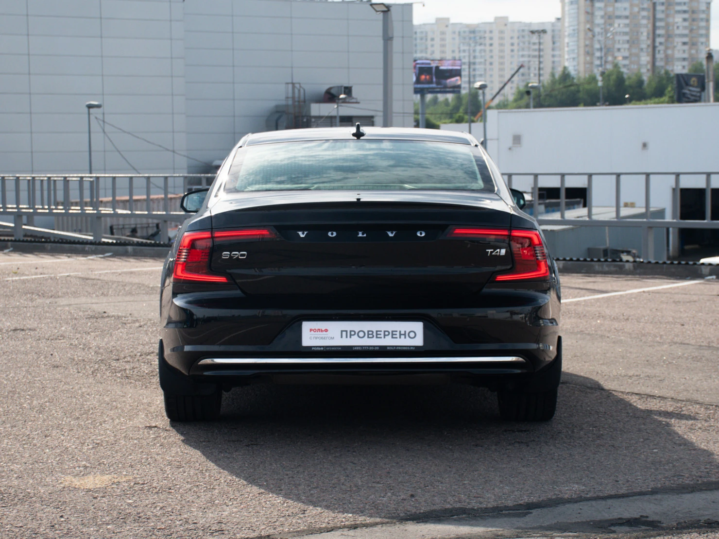 Volvo S90, 2021
