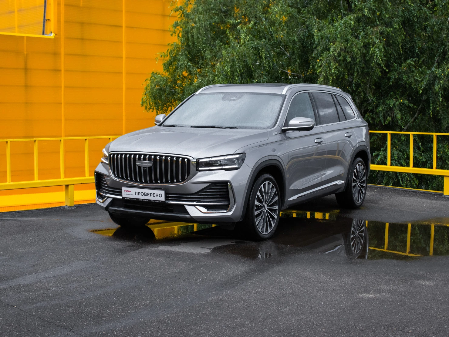 Geely Monjaro, 2025