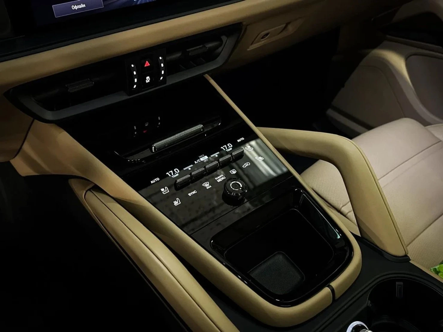 Porsche Cayenne, 2025