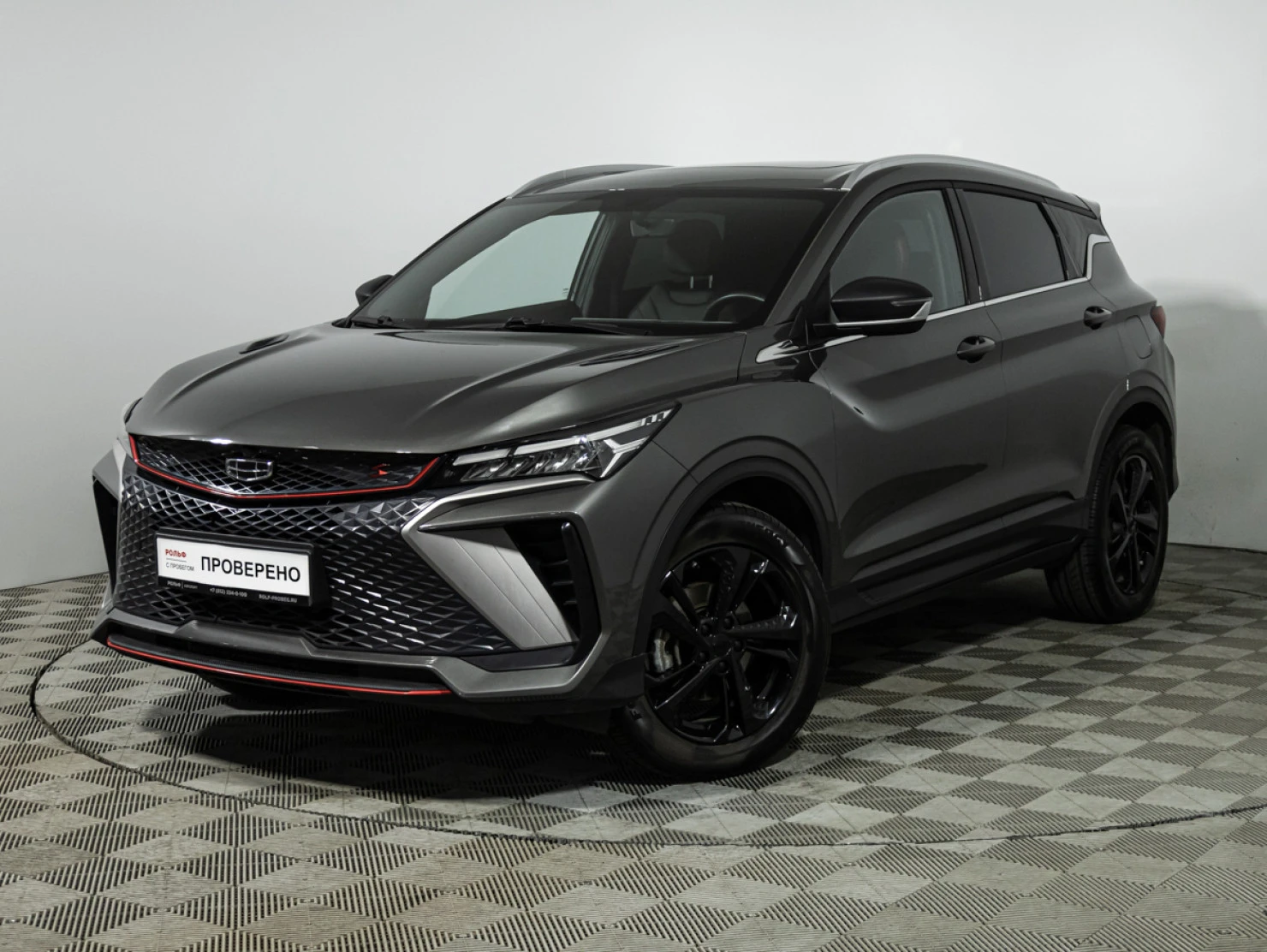Geely Coolray, 2024