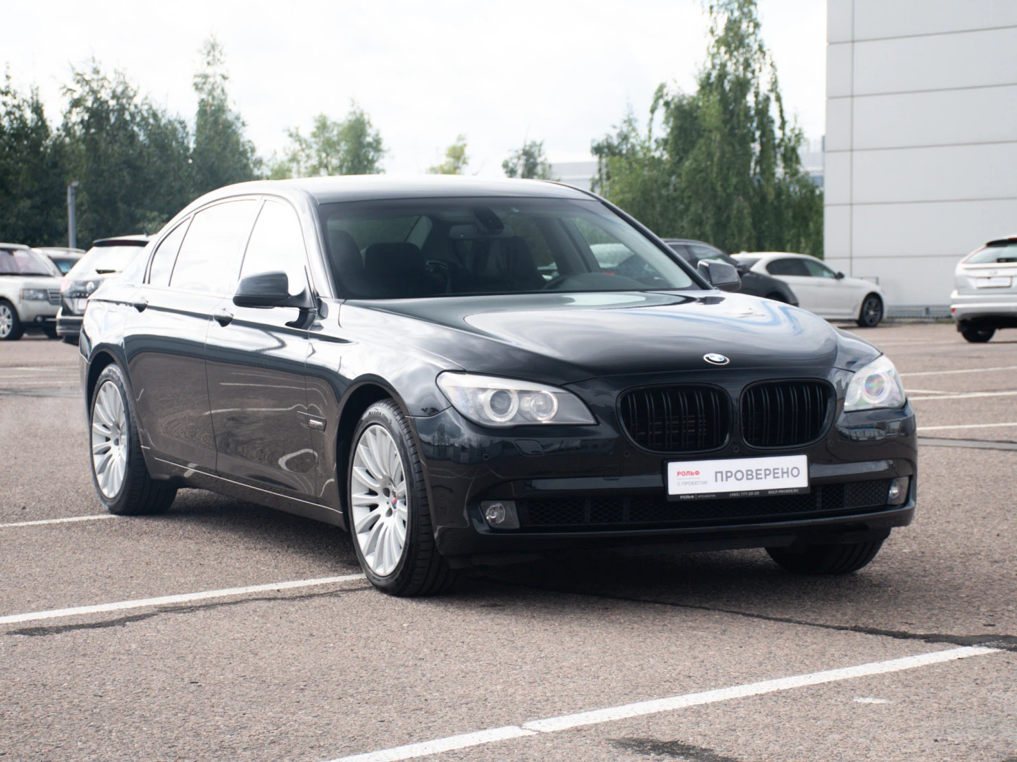 BMW 7 серии, 2011