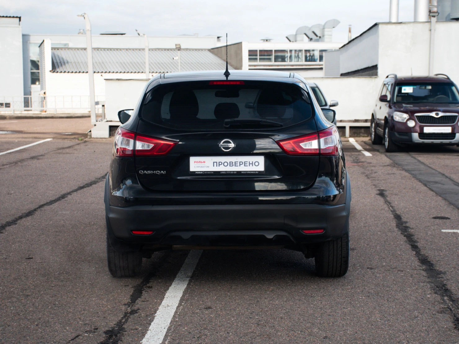 Nissan Qashqai, 2016