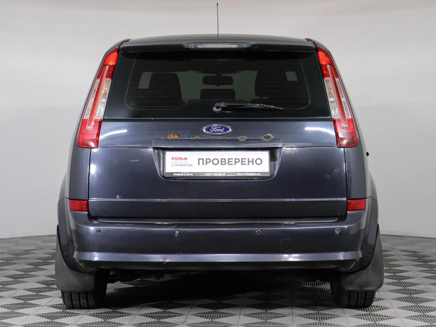 Ford C-MAX, 2007