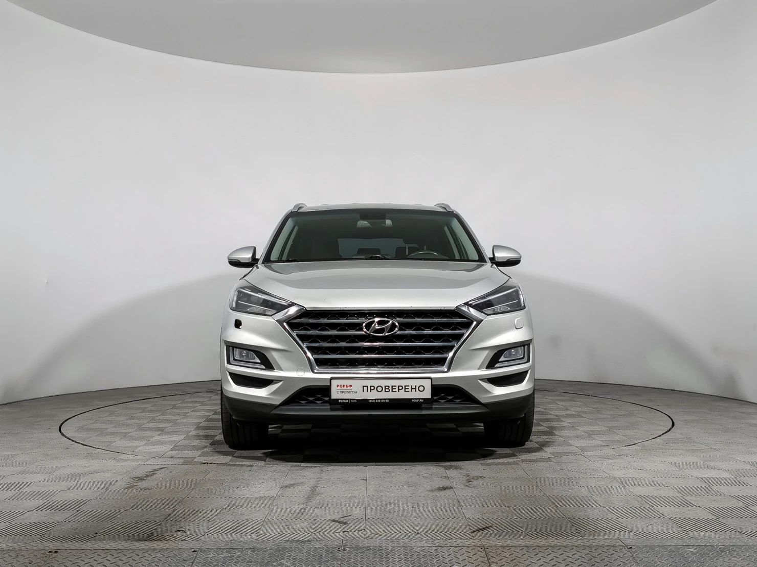 Hyundai Tucson, 2019
