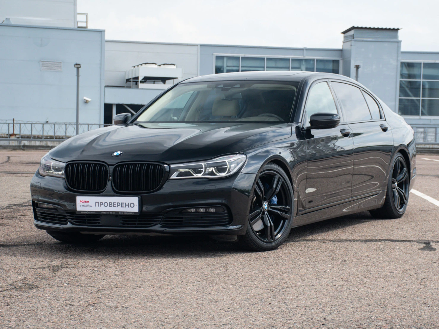 BMW 7 серии, 2017
