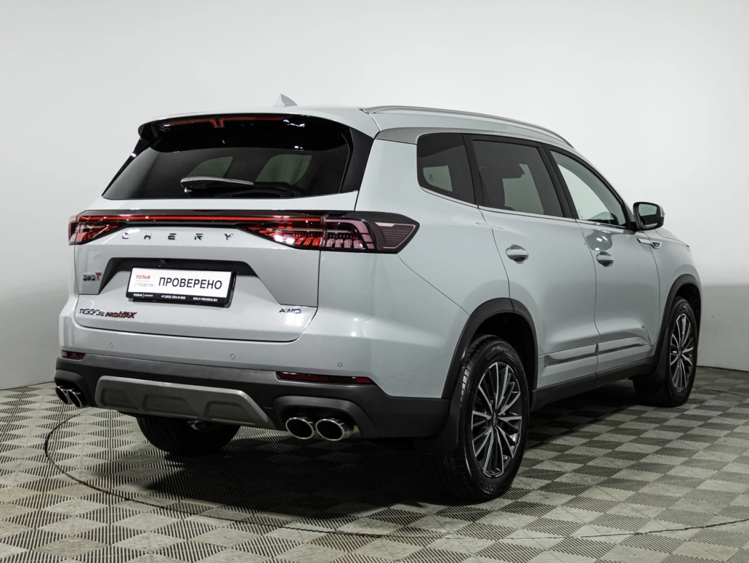 Chery TIGGO 8 Pro MAX, 2023