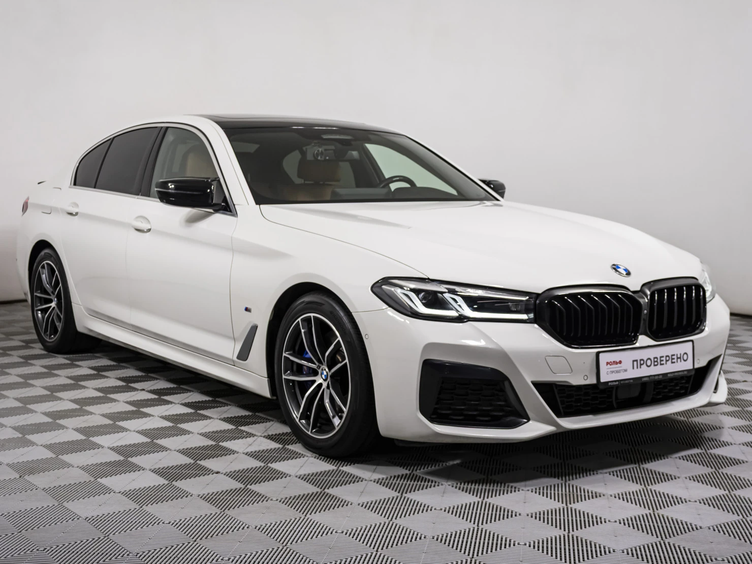 BMW 5 серии, 2021