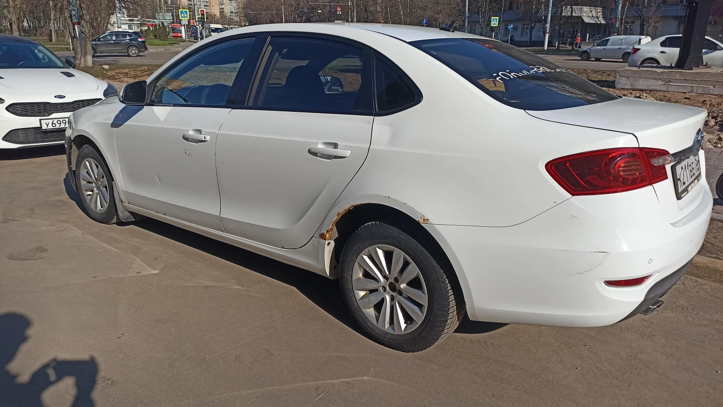 Brilliance H530, 2014