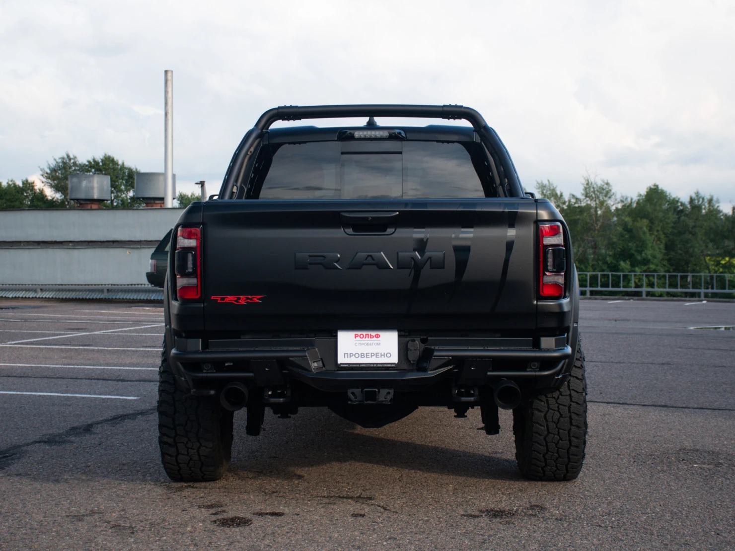 RAM 1500, 2024