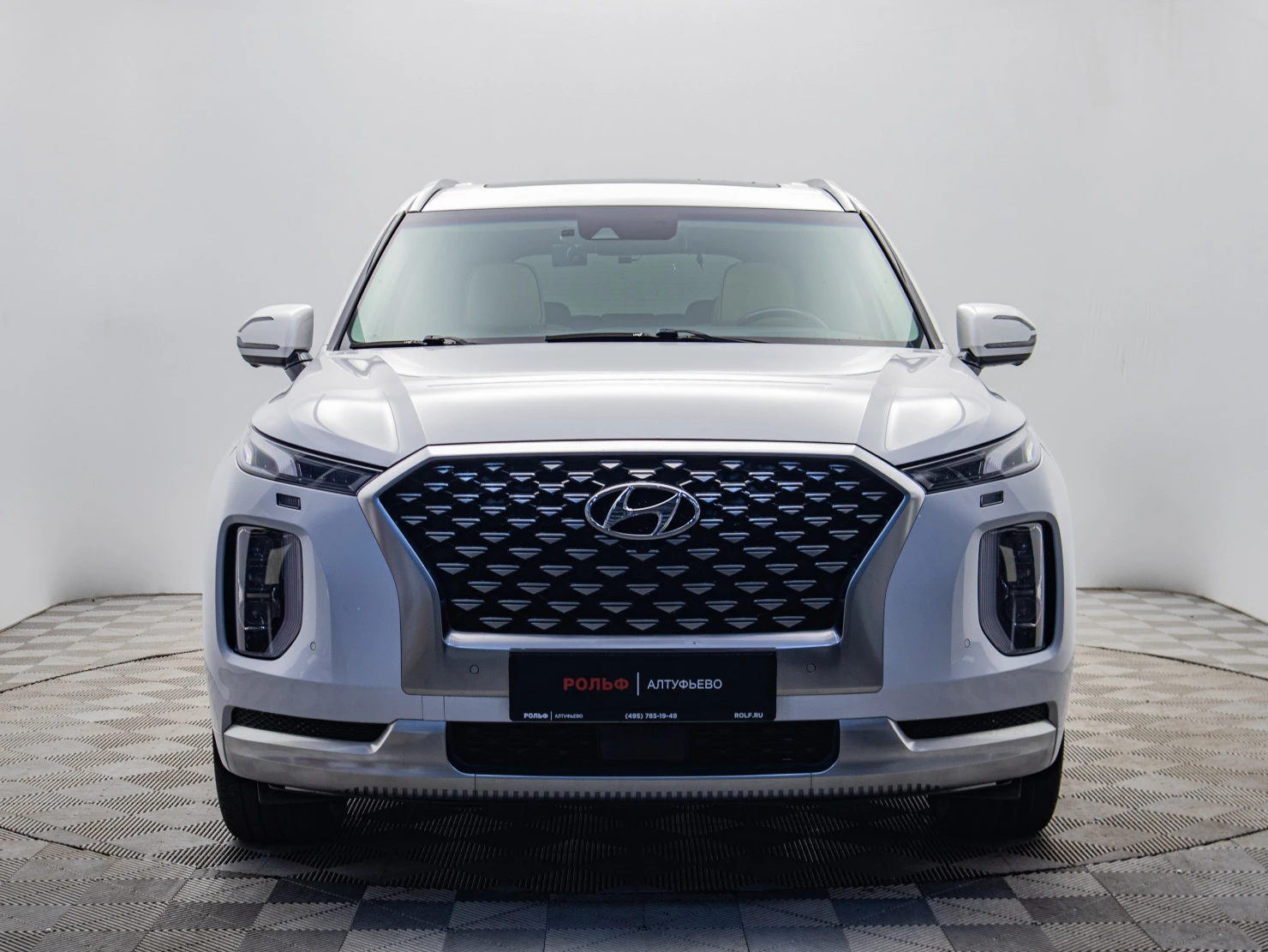 Hyundai Palisade, 2020