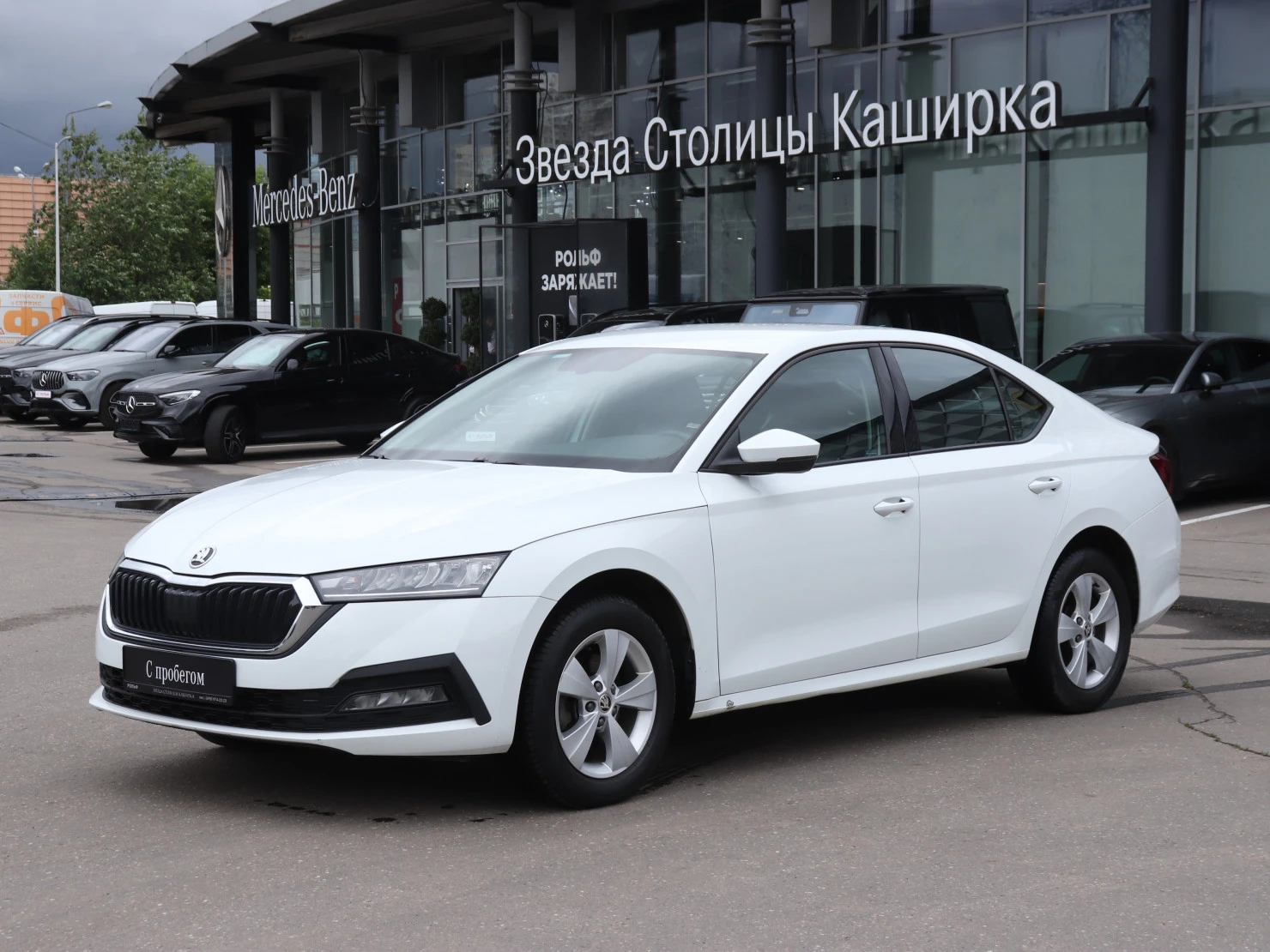 ŠKODA OCTAVIA, 2021