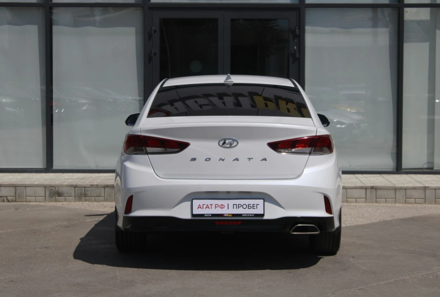 Hyundai Sonata, 2017