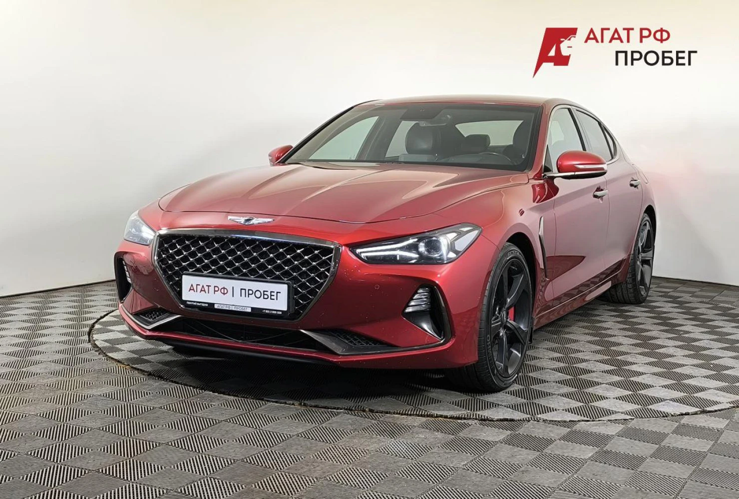 Genesis G70, 2018