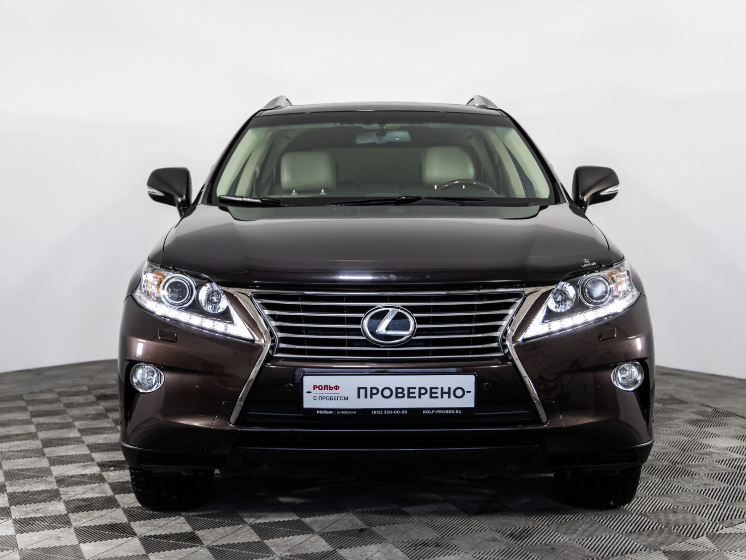 Lexus RX, 2014