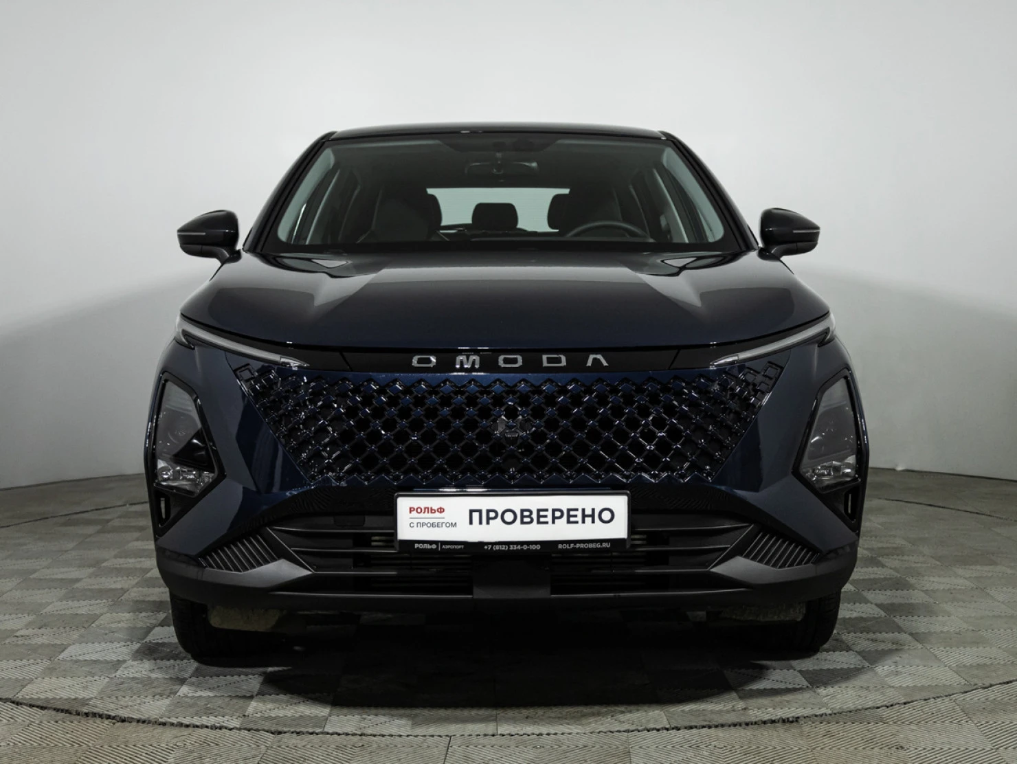 OMODA C5, 2024