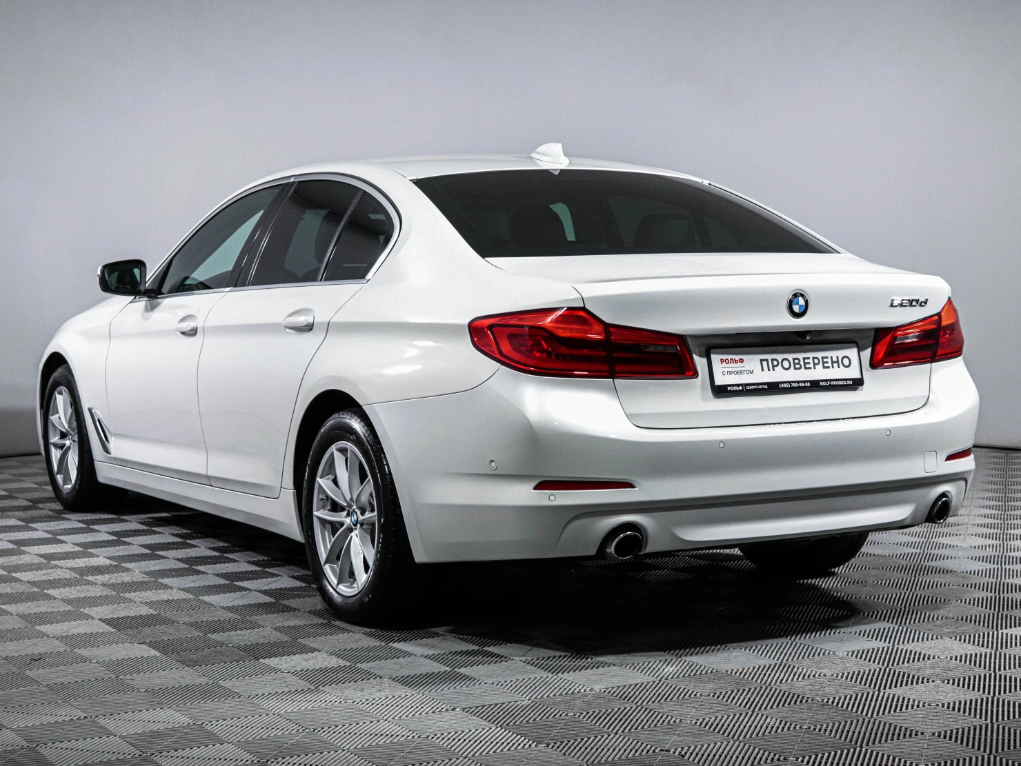 BMW 5 серии, 2020