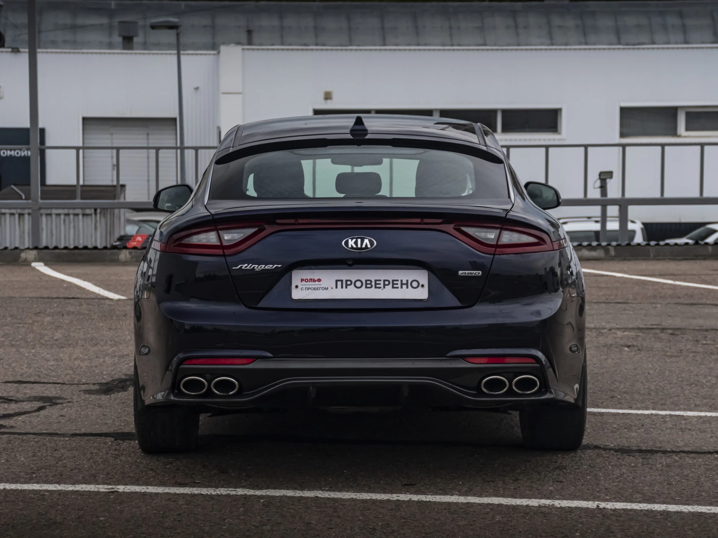 Kia Stinger, 2019