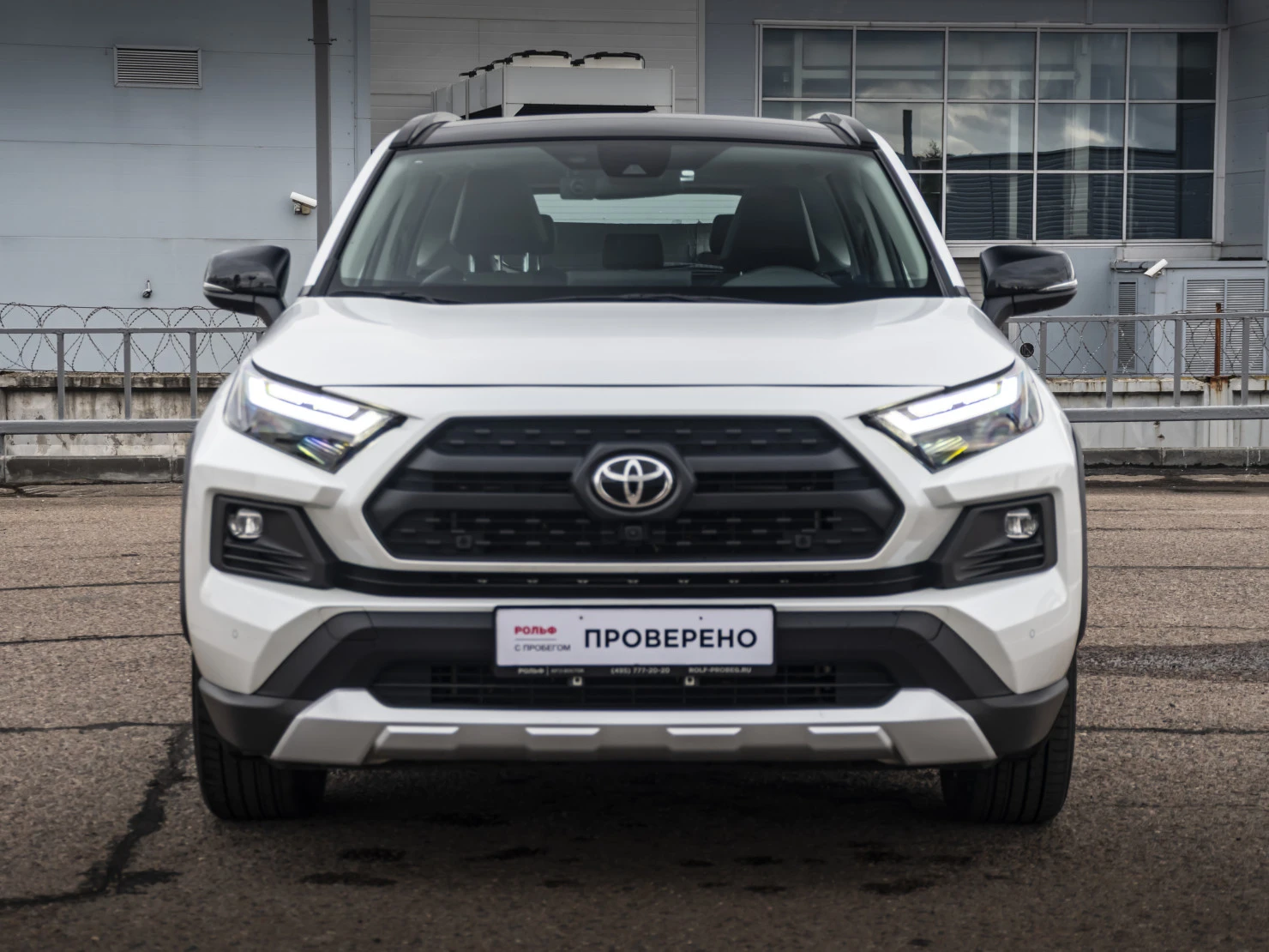 Toyota RAV4, 2024