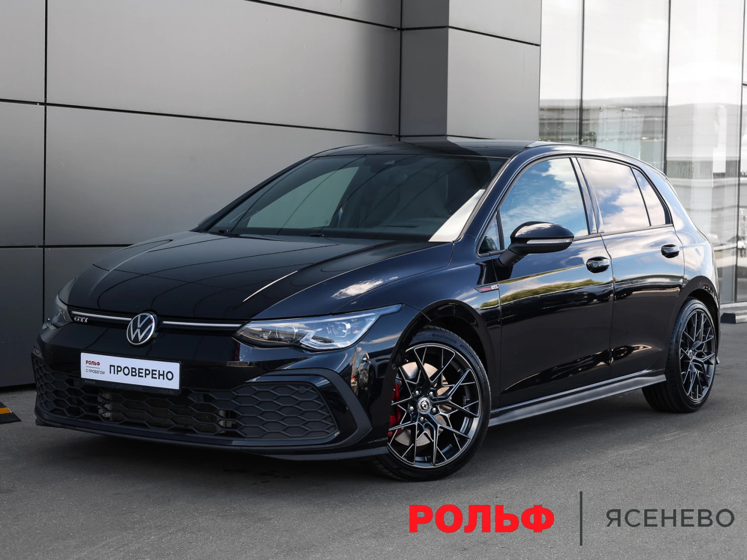 Volkswagen Golf GTI, 2022
