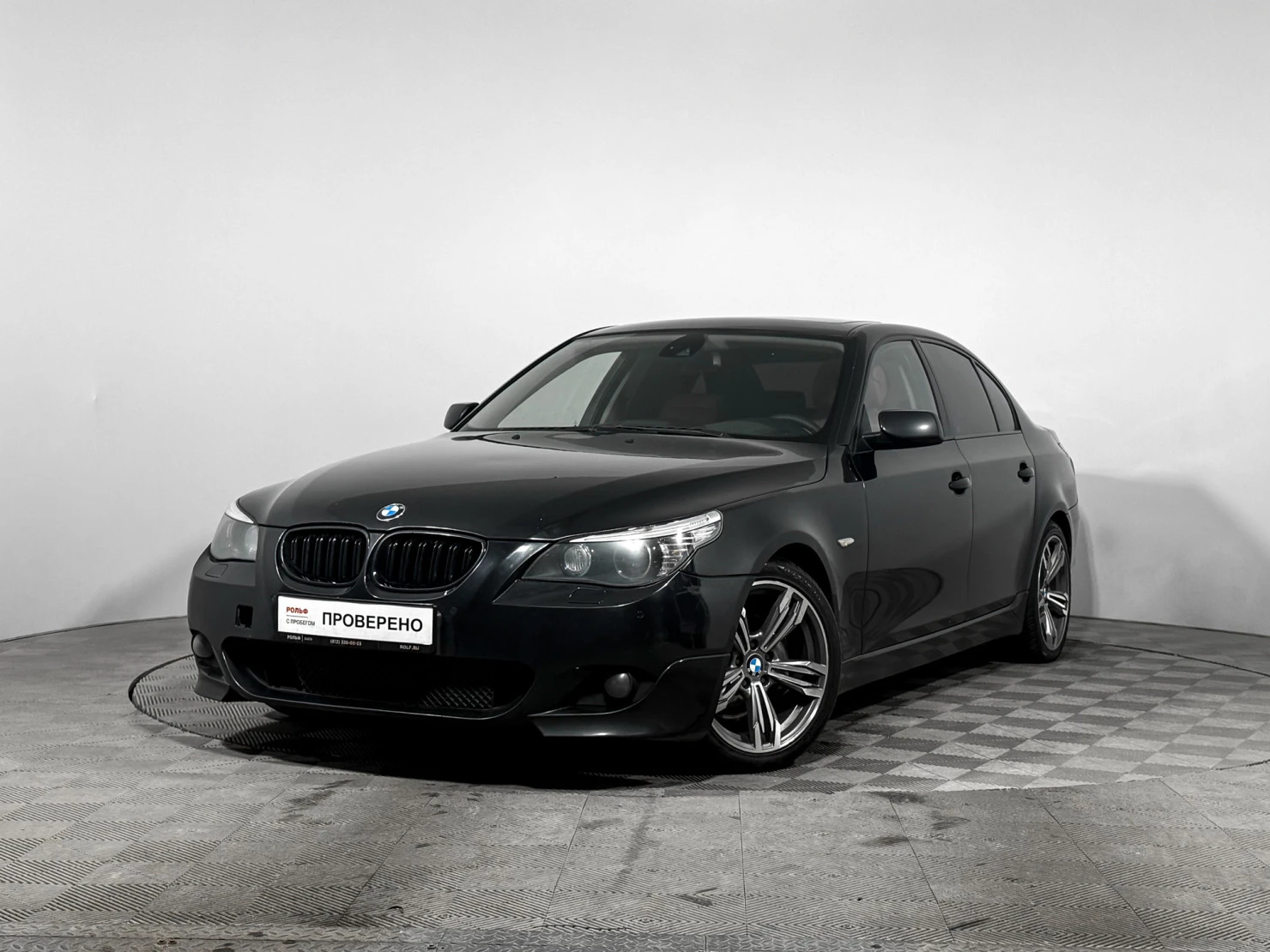 BMW 5 серии, 2007