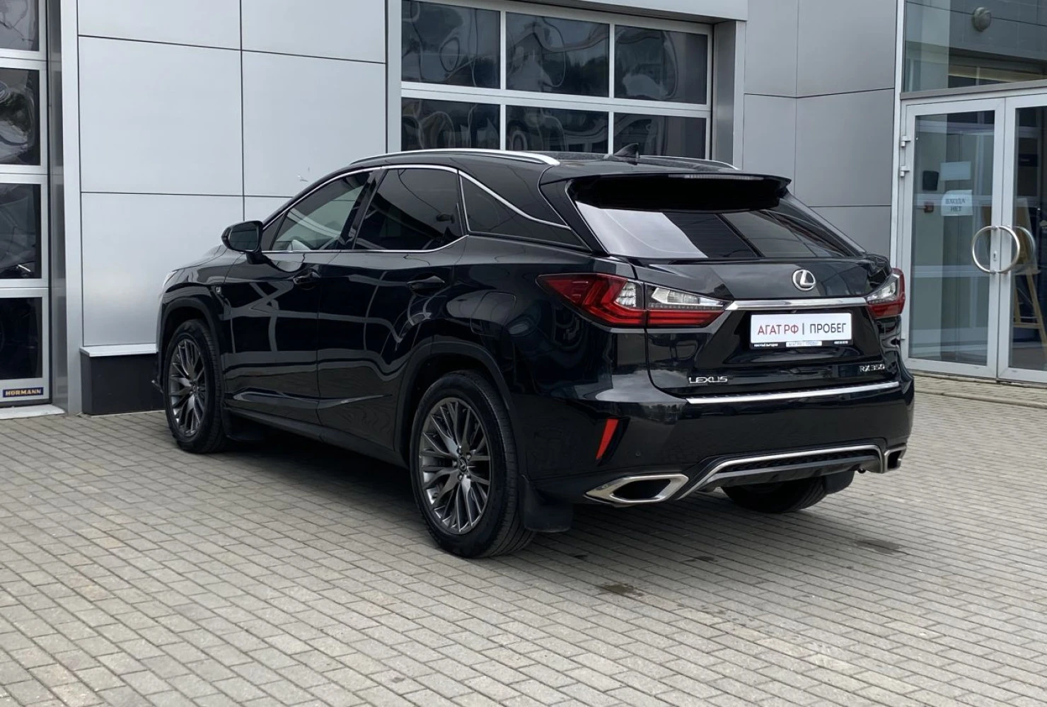 Lexus RX, 2016