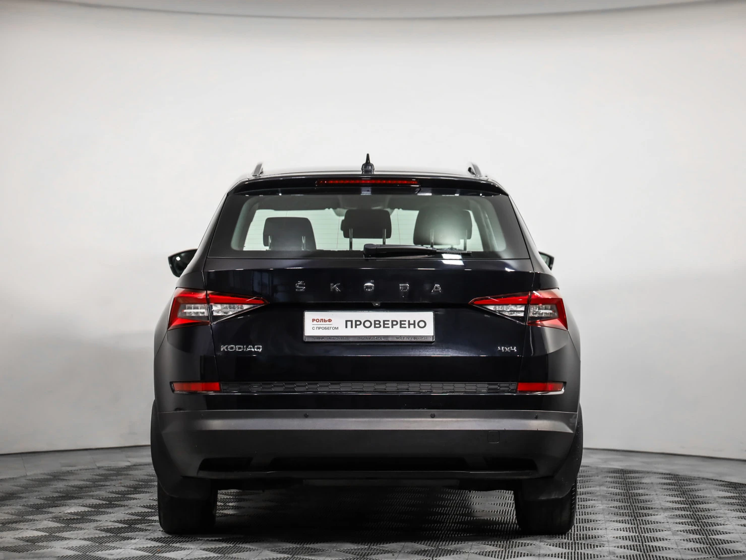 ŠKODA KODIAQ, 2020