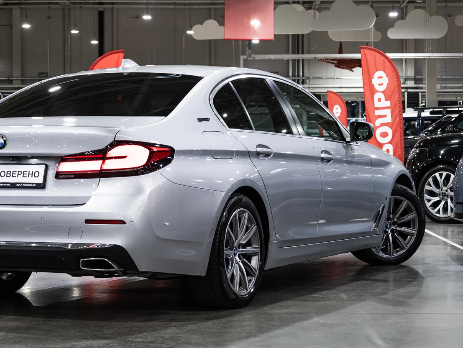 BMW 5 серии, 2019