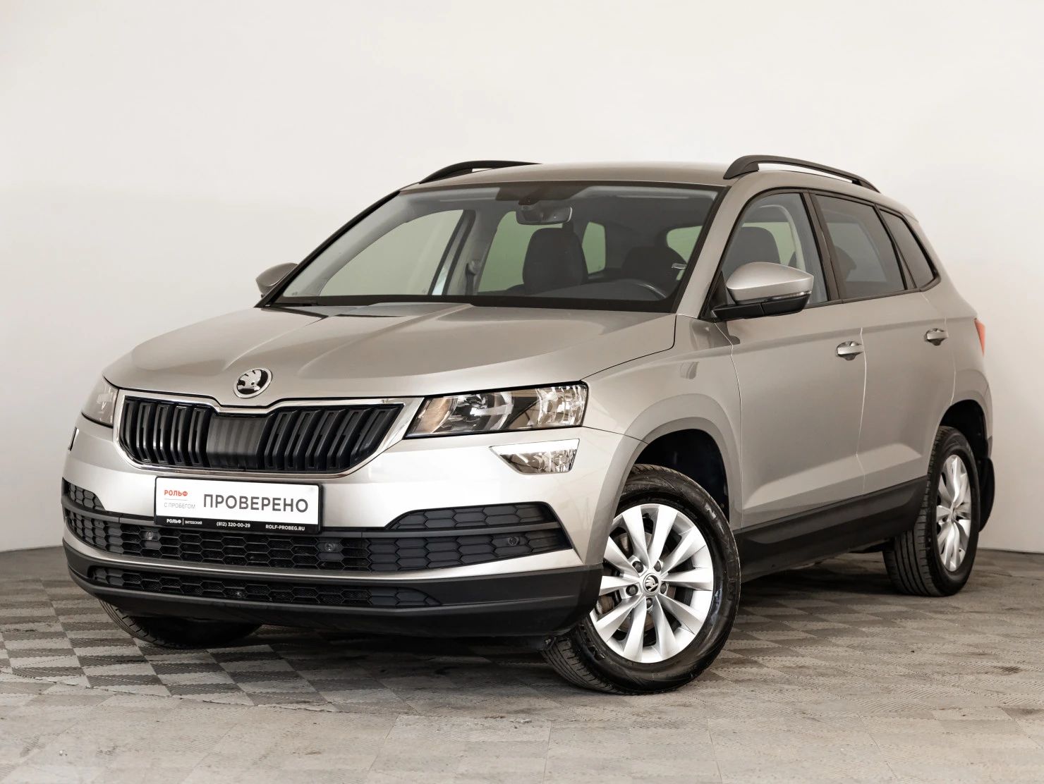 ŠKODA KAROQ, 2020