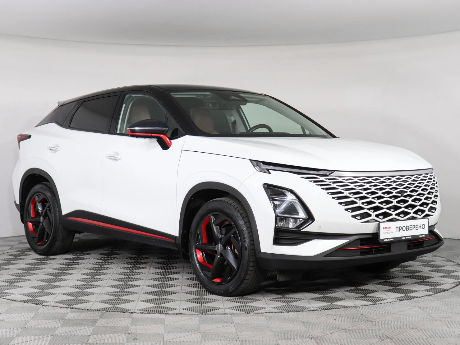 OMODA C5, 2022