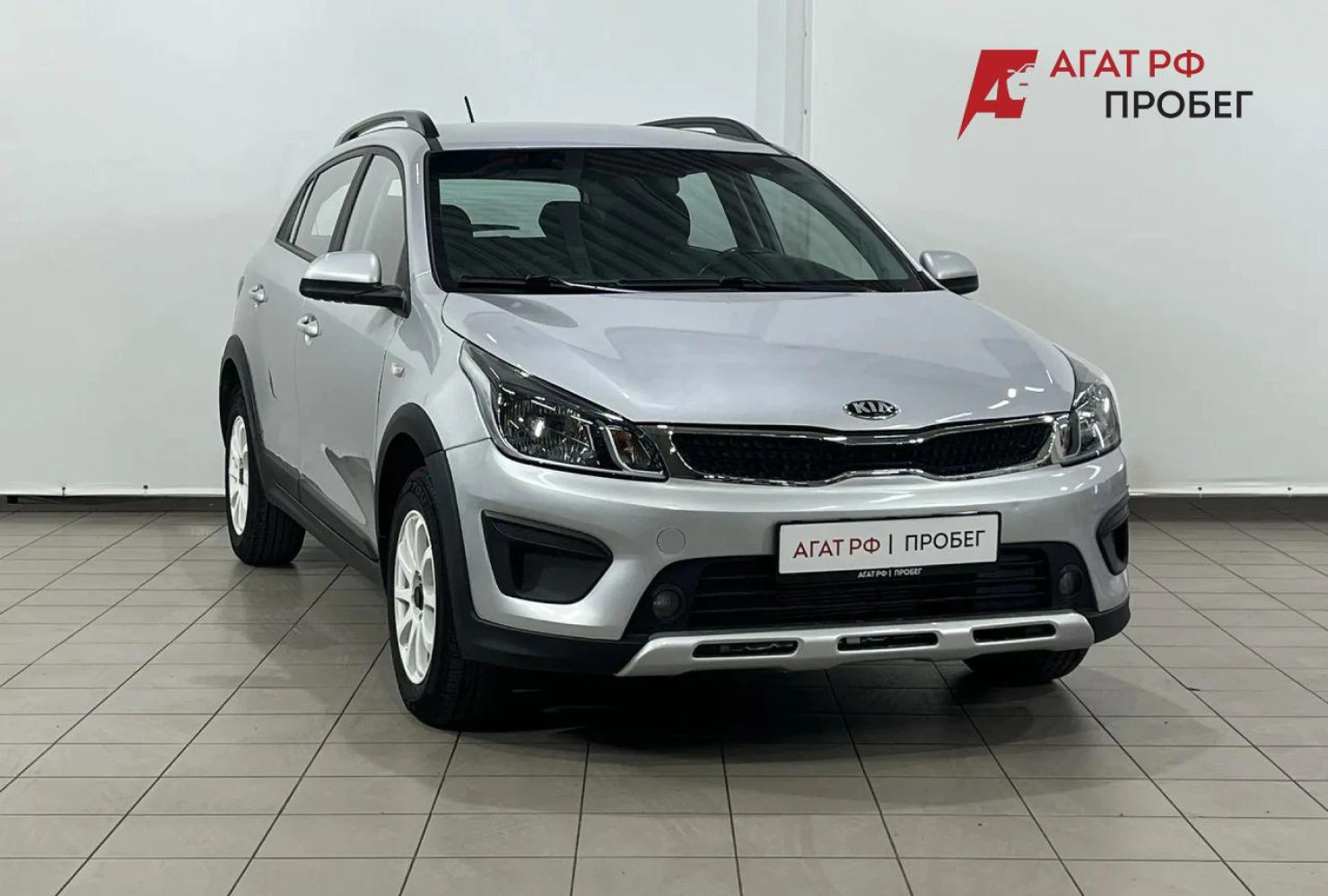 Kia Rio, 2020