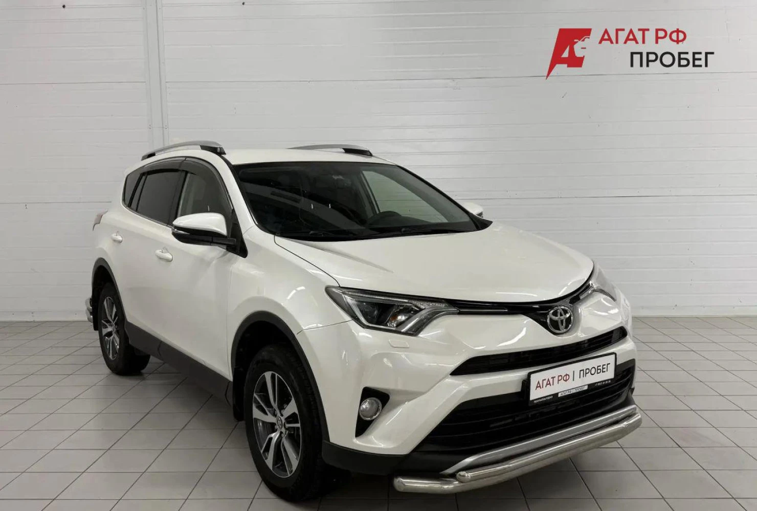 Toyota RAV4, 2016