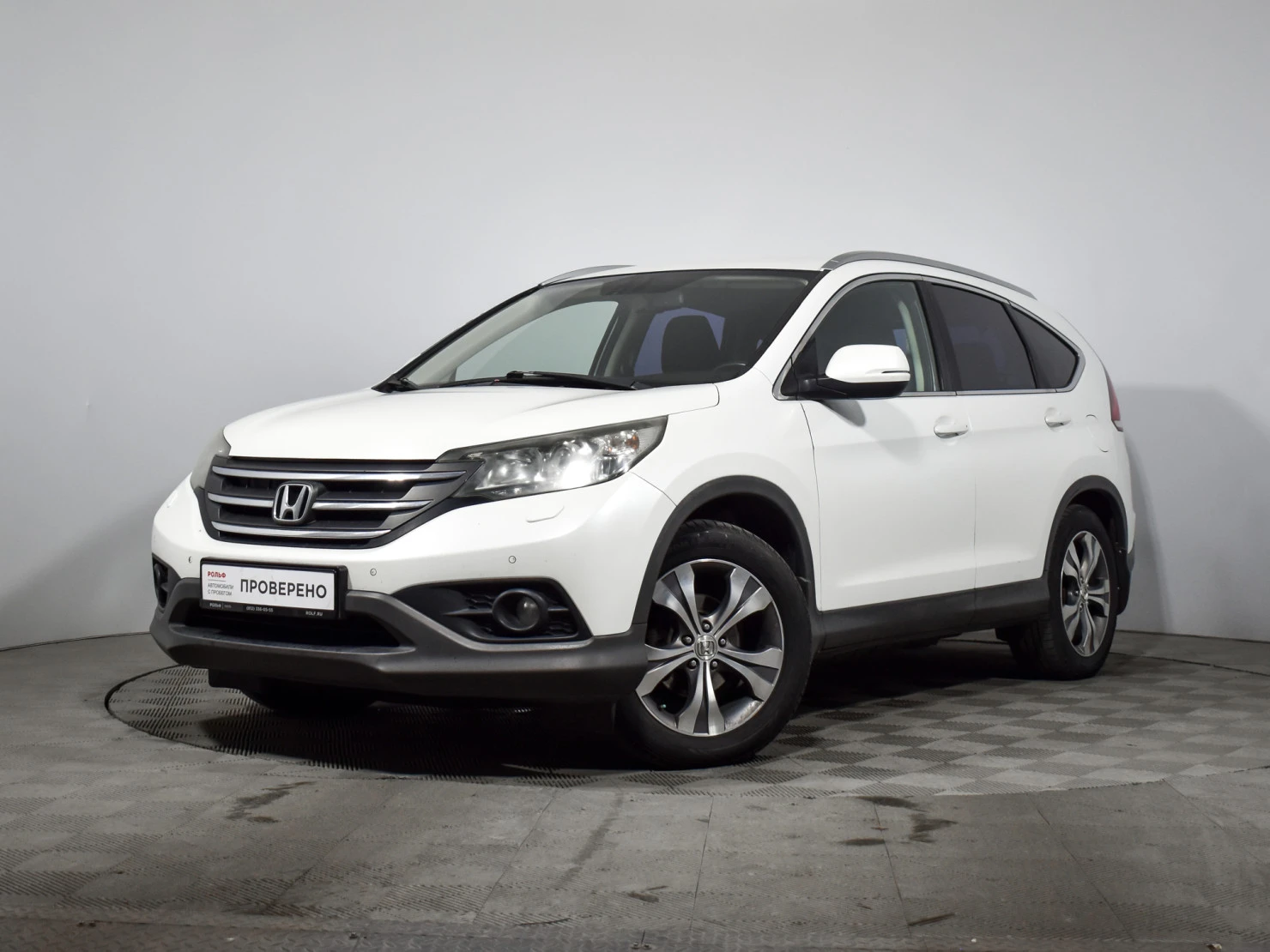 Honda CR-V, 2013