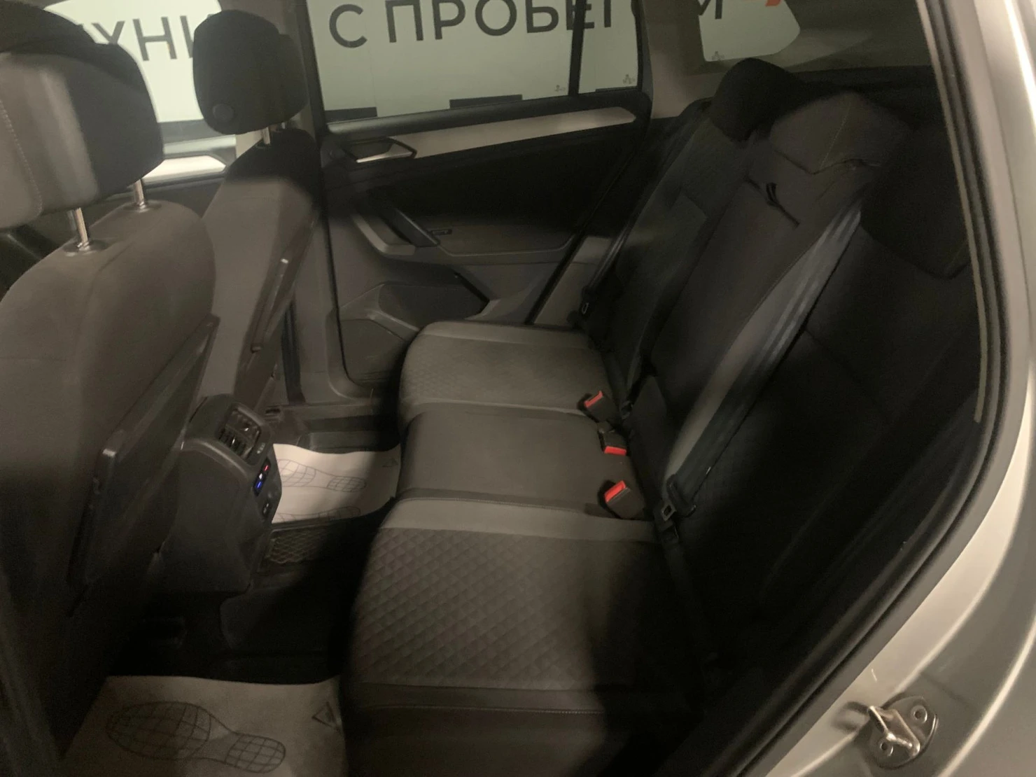Volkswagen Tiguan, 2020