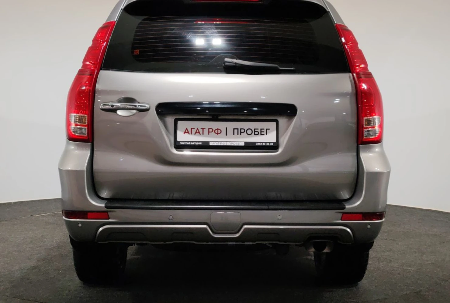 HAVAL H9, 2022